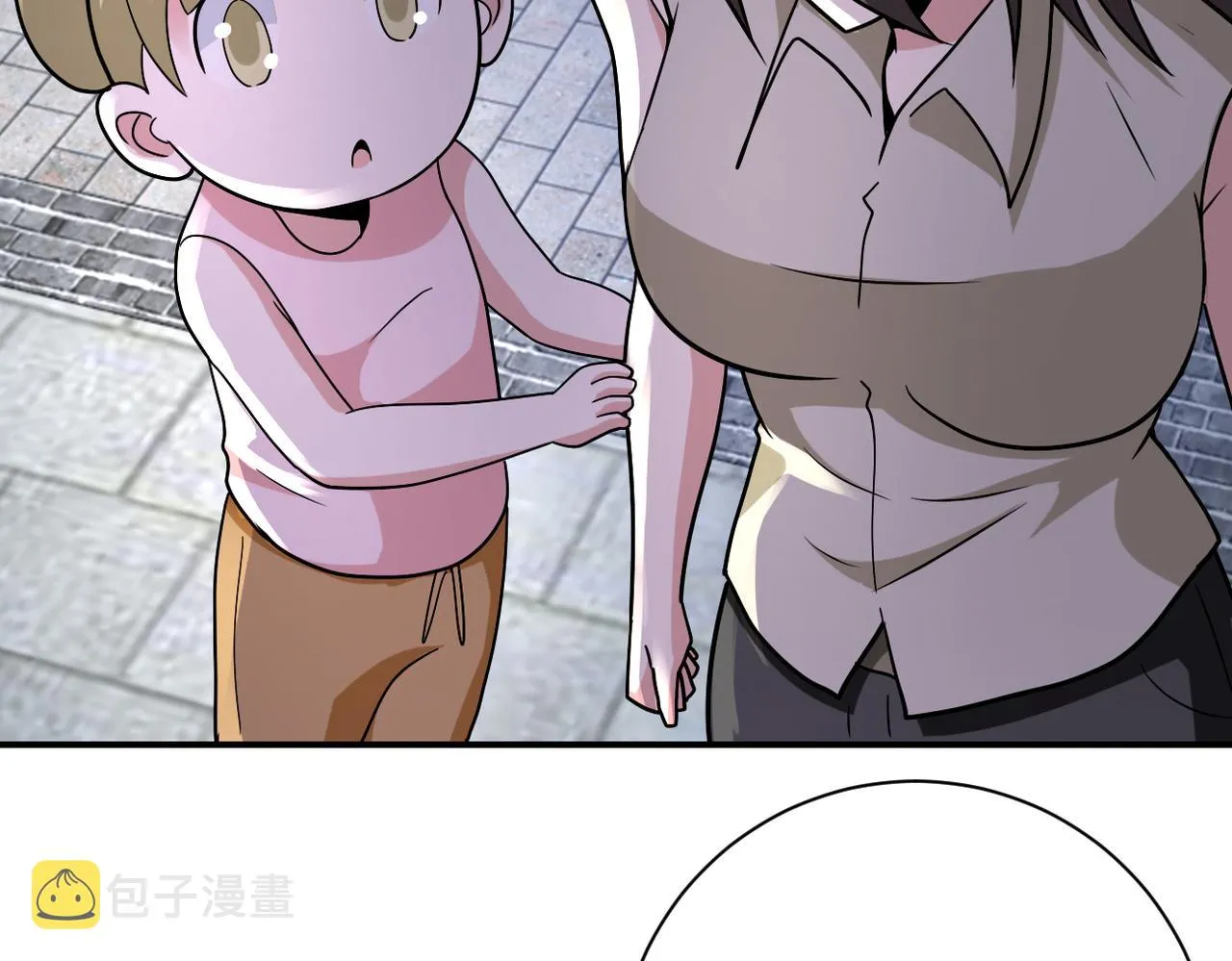 第315话 女贼古燕燕 第81页