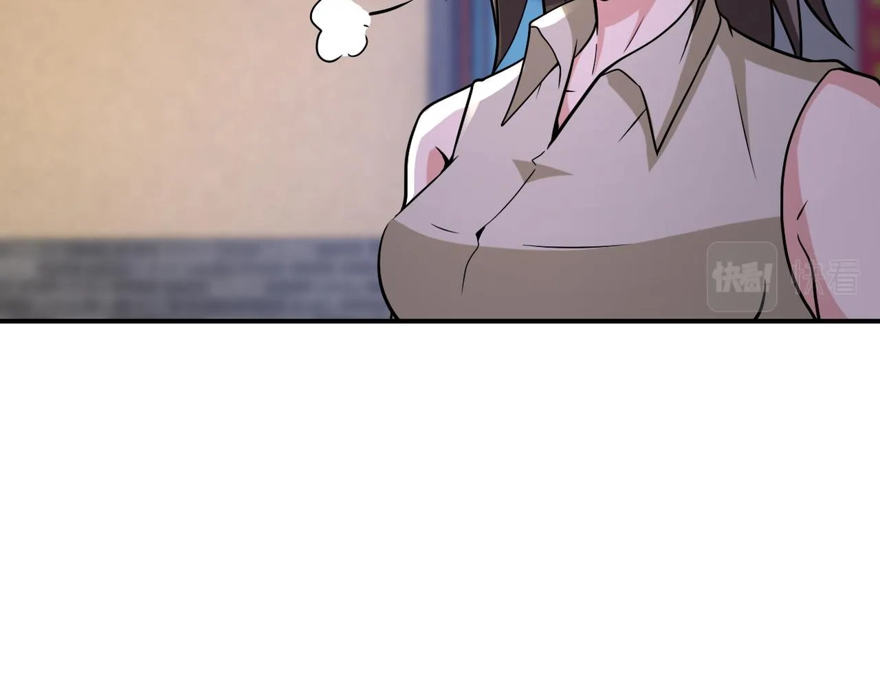 第315话 女贼古燕燕 第86页