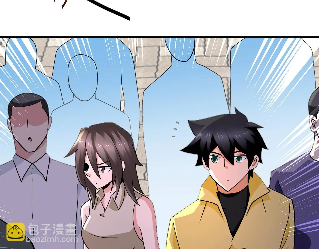 第316话 新生会 第69页