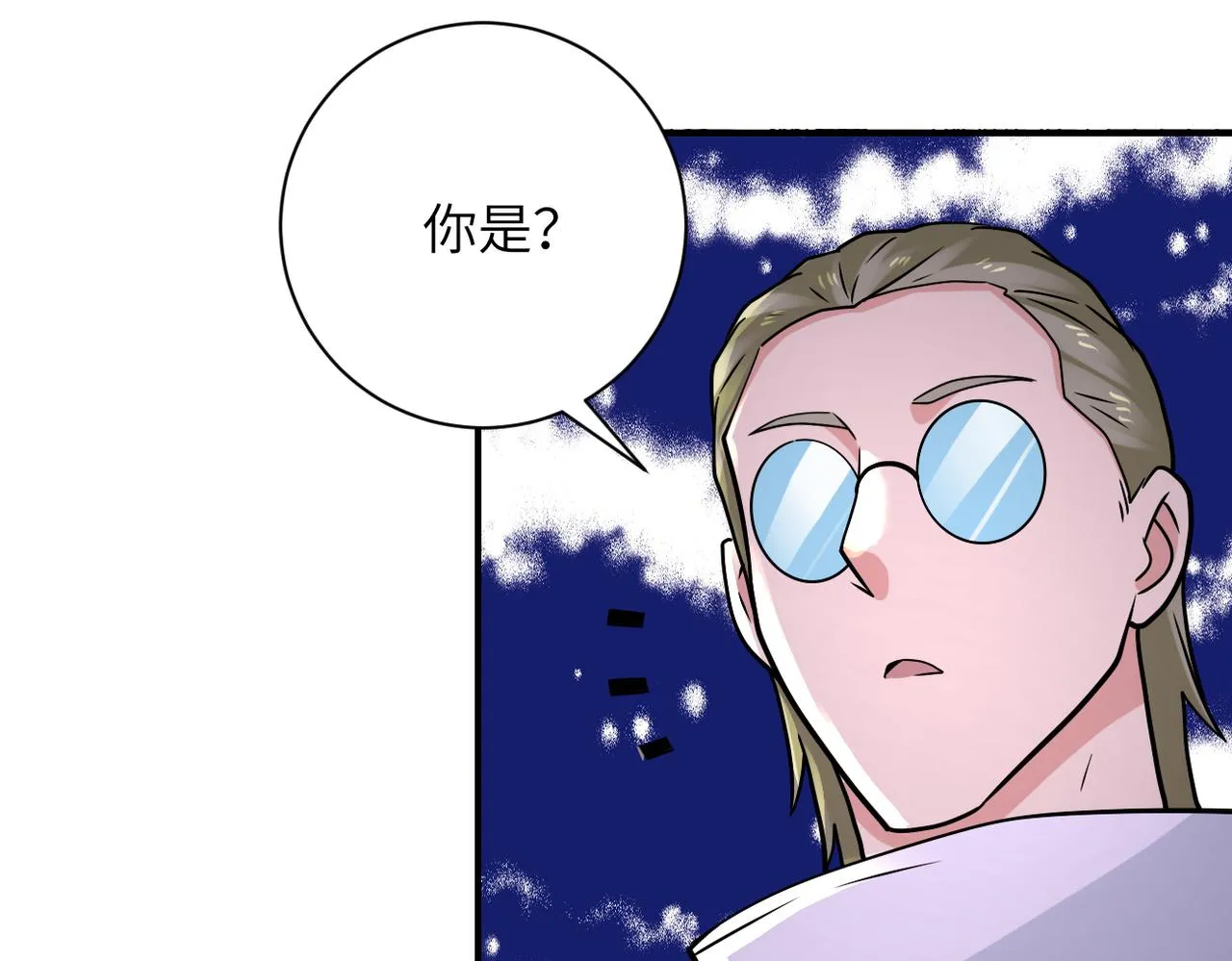 第317话 神迹 第19页