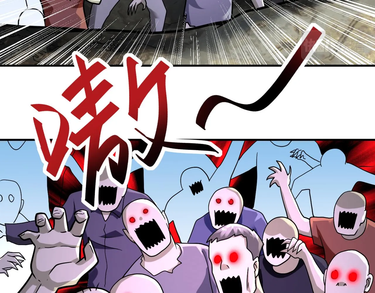第317话 神迹 第39页
