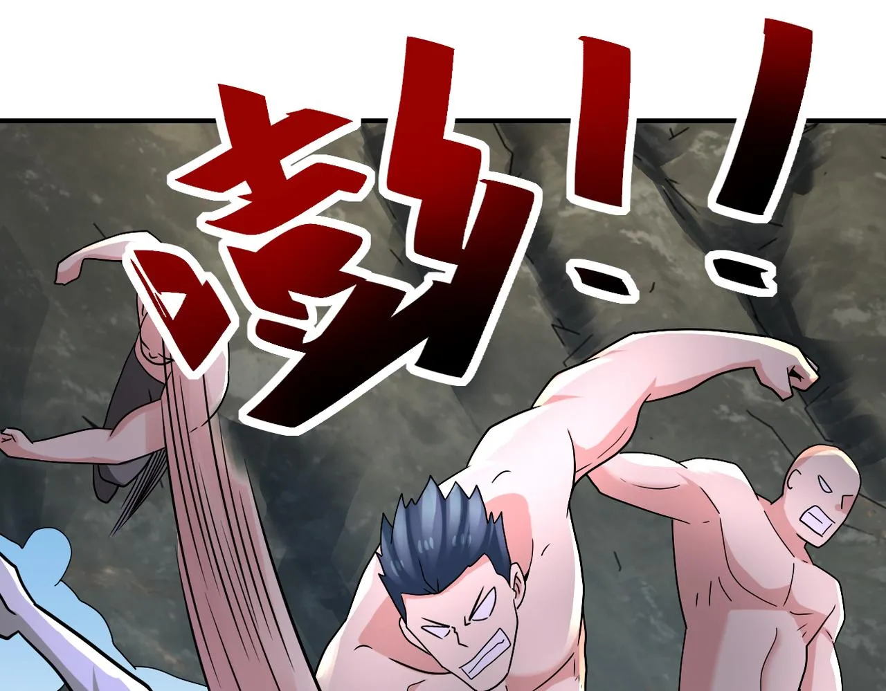 第317话 神迹 第58页
