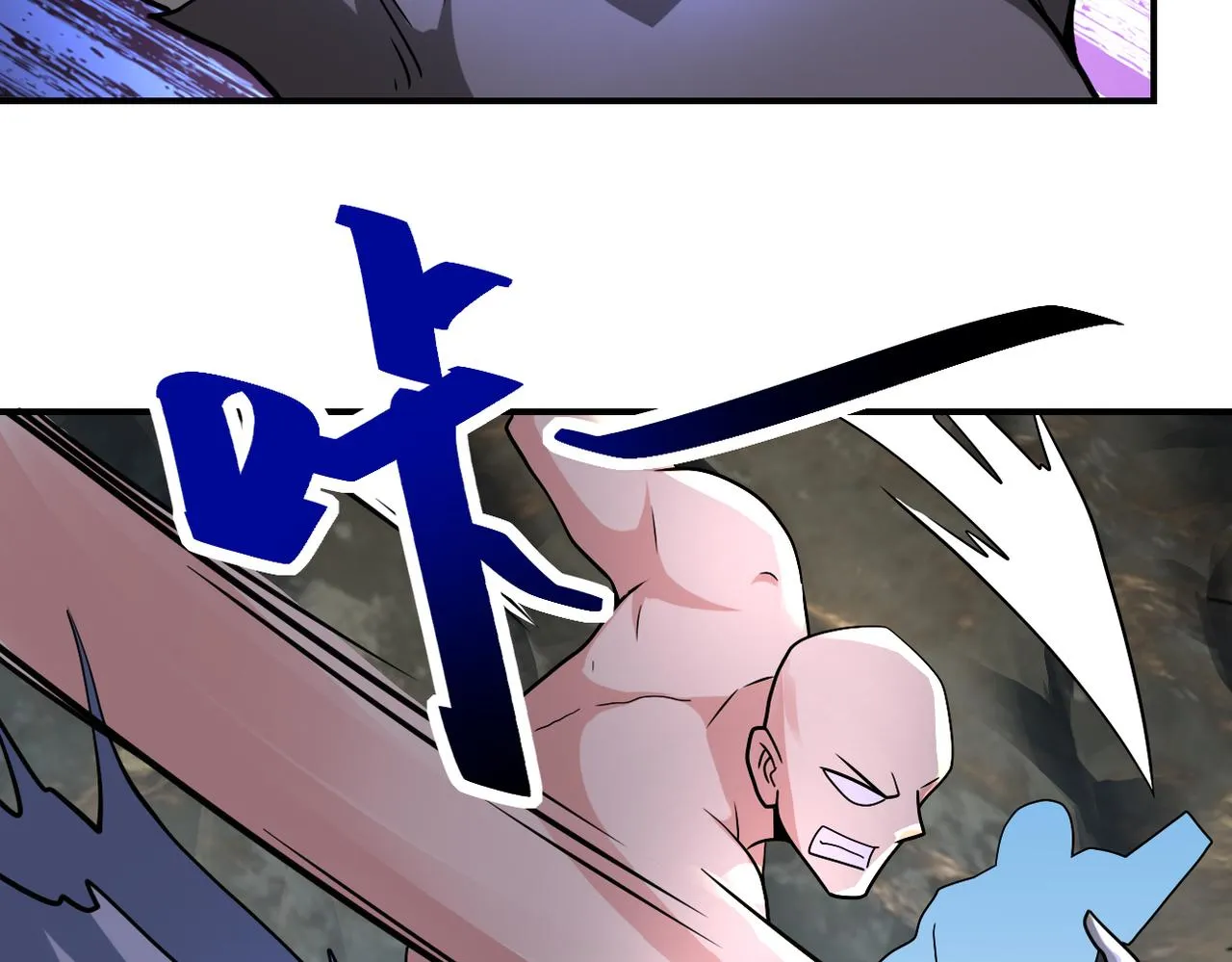 第317话 神迹 第61页