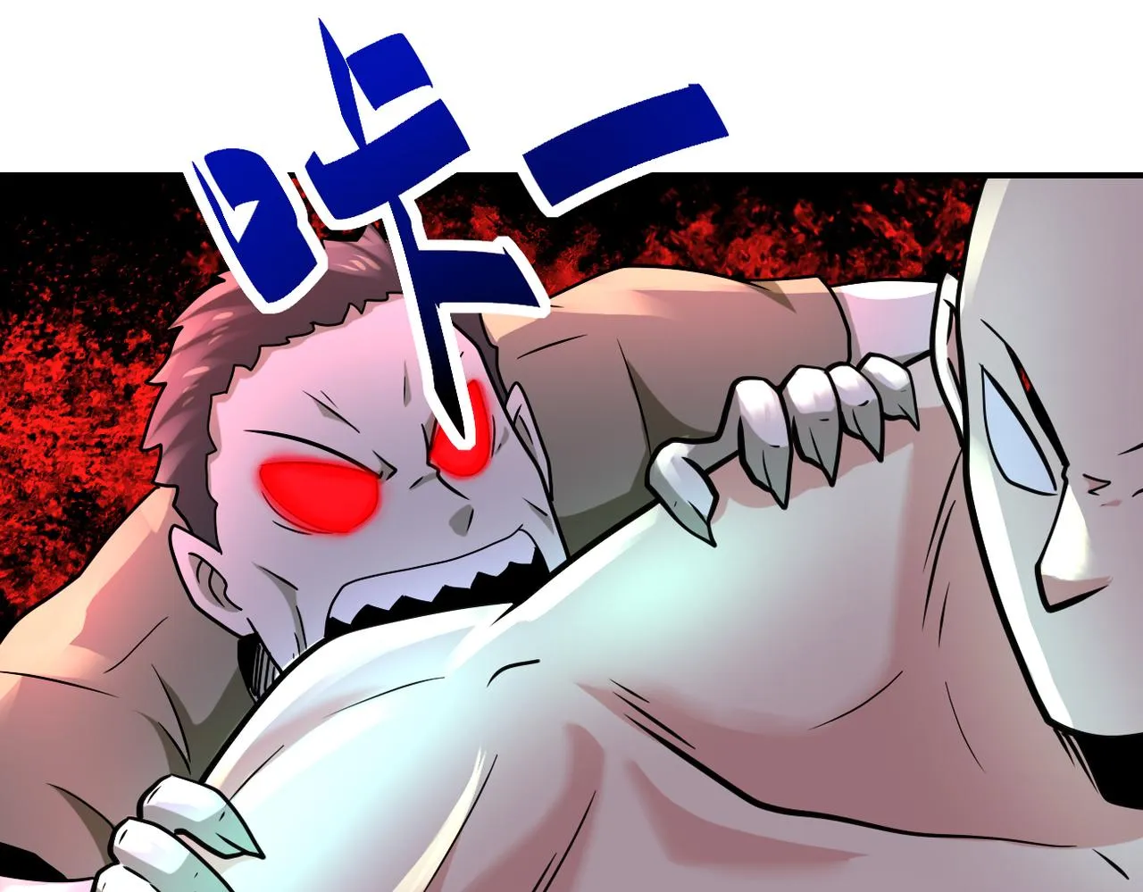 第317话 神迹 第63页