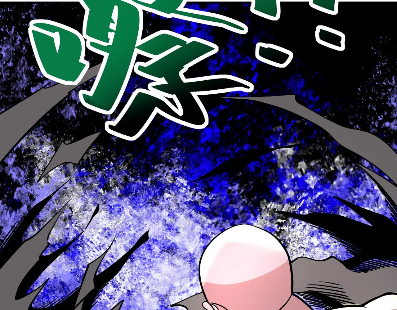 第317话 神迹 第68页