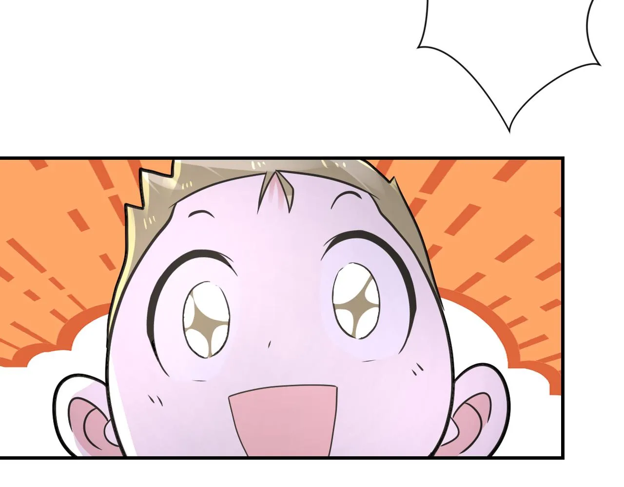 第318话 主的惩罚 第5页