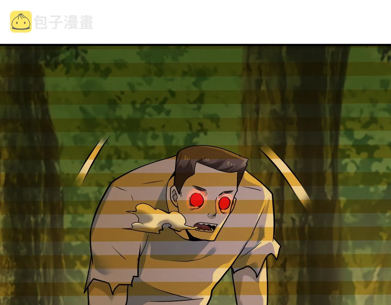 第318话 主的惩罚 第19页