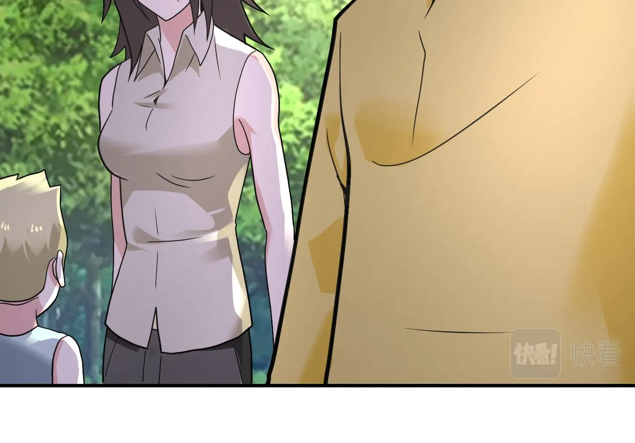 第318话 主的惩罚 第27页