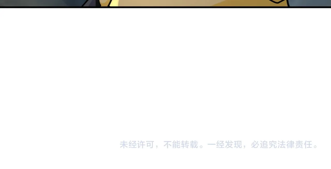 第318话 主的惩罚 第85页