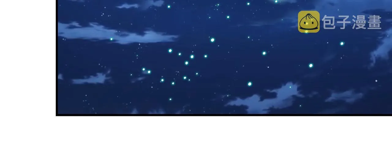 第319话 动摇 第67页