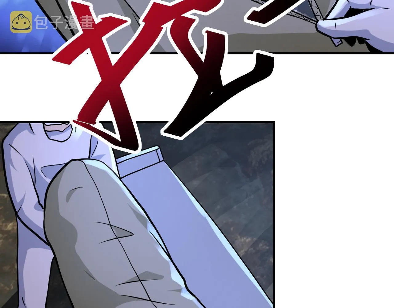 第319话 动摇 第70页
