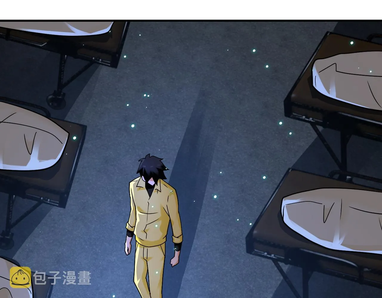 第320话 小弟不见了 第4页