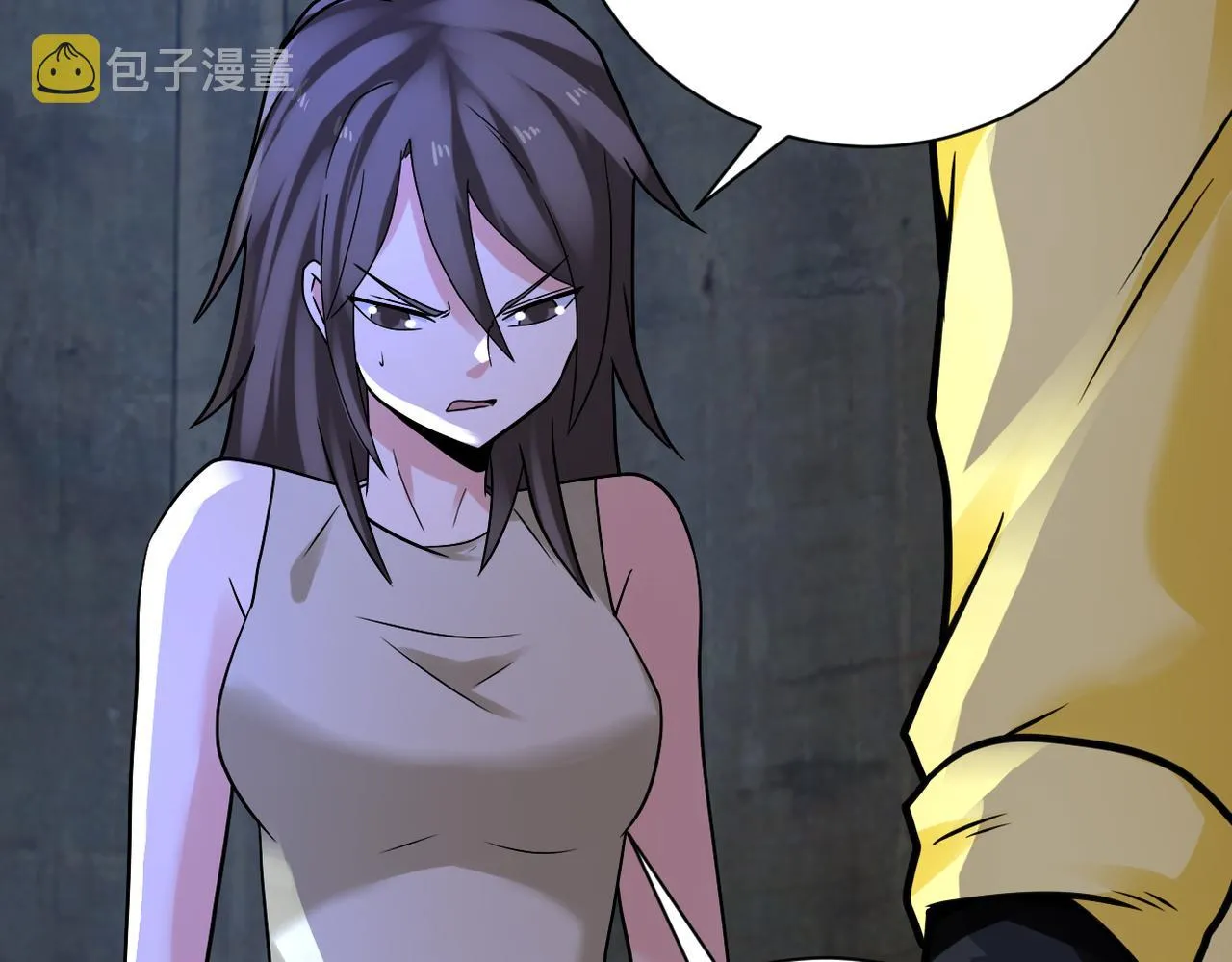 第320话 小弟不见了 第26页