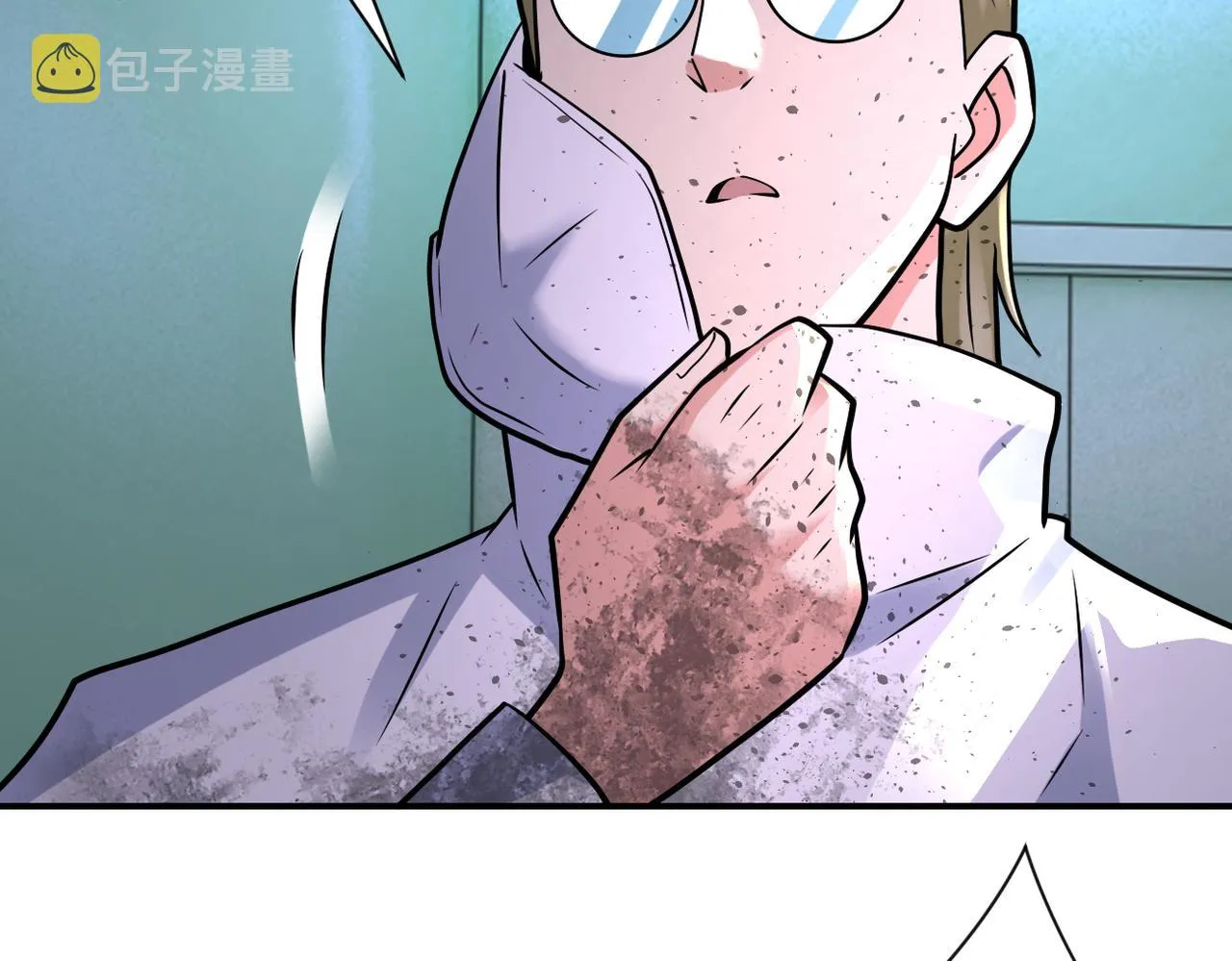 第321话 变态科学家 第21页