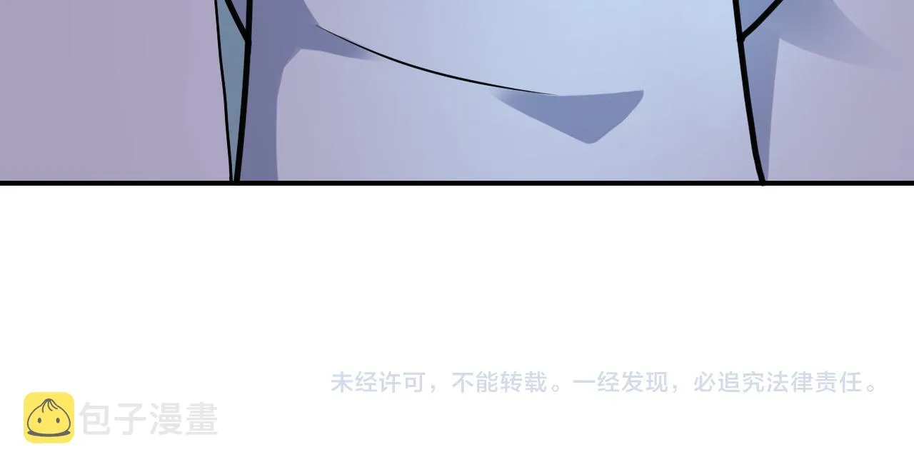 第321话 变态科学家 第83页