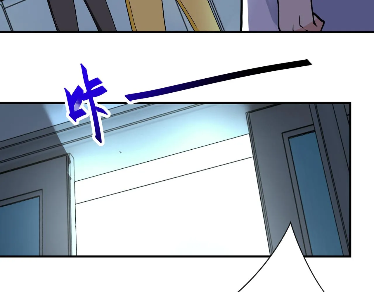 第322话 狂暴丧尸 第26页