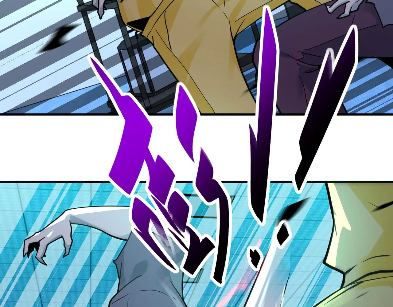 第322话 狂暴丧尸 第40页