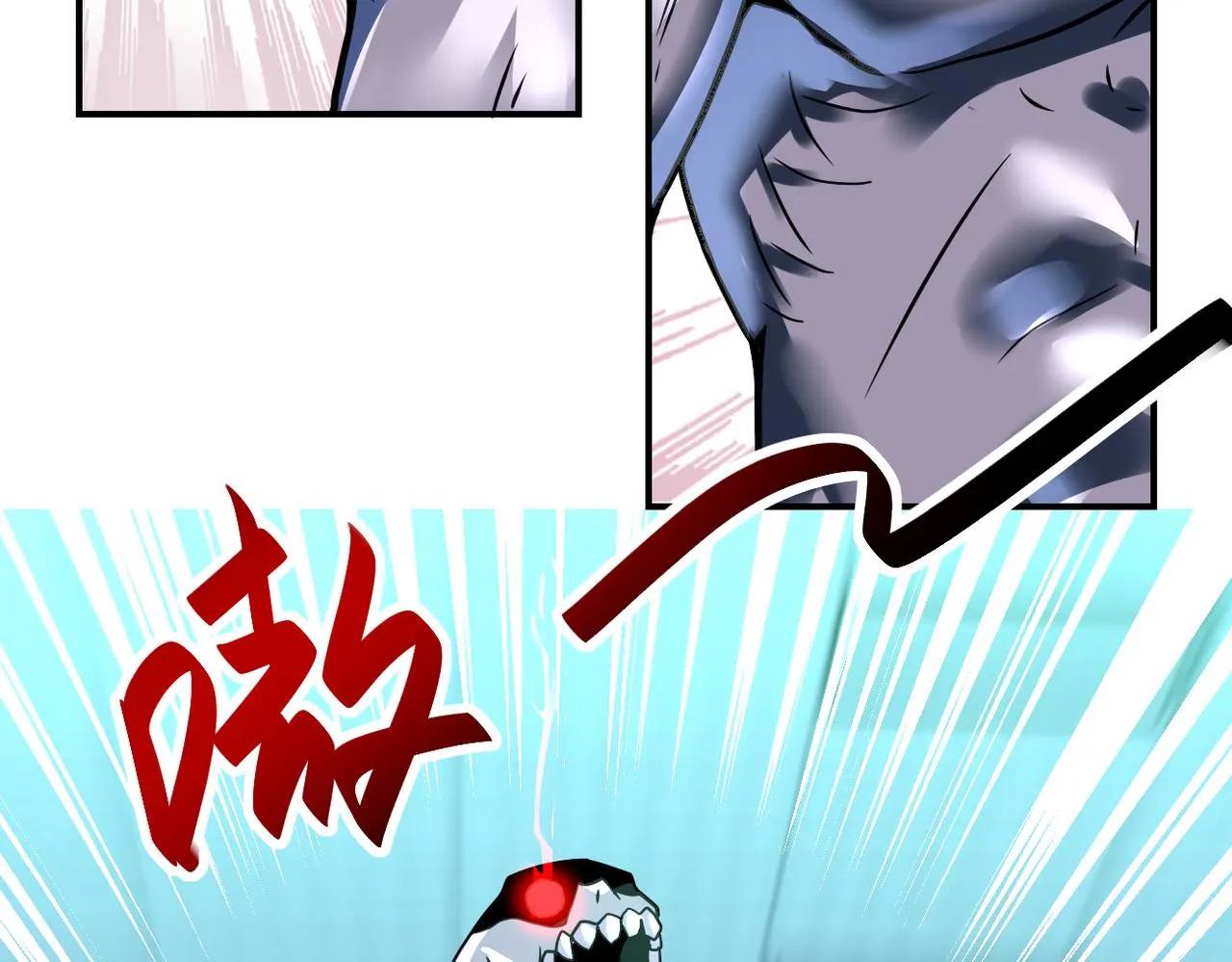 第322话 狂暴丧尸 第45页