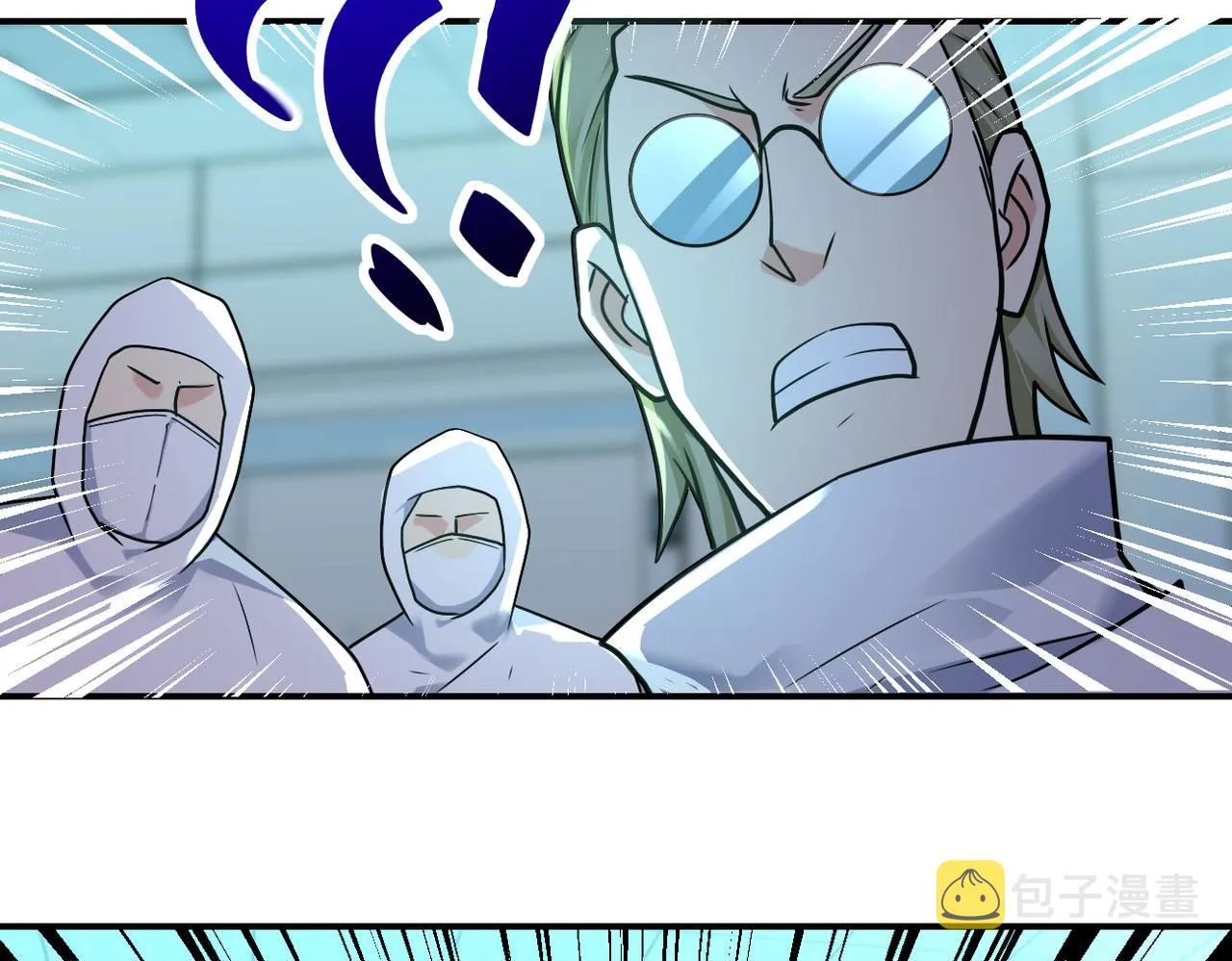 第322话 狂暴丧尸 第55页