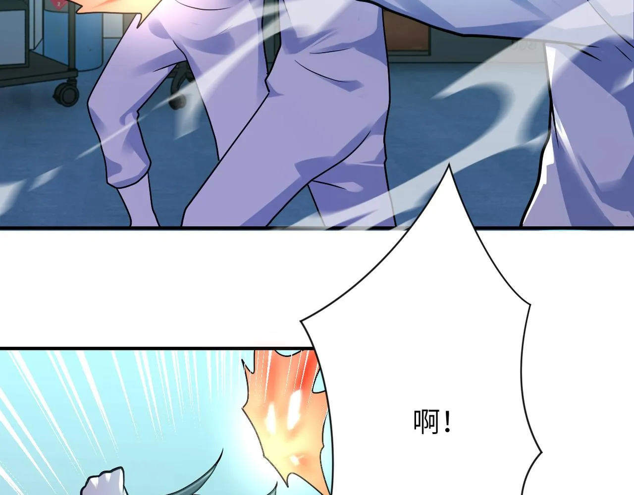 第322话 狂暴丧尸 第70页