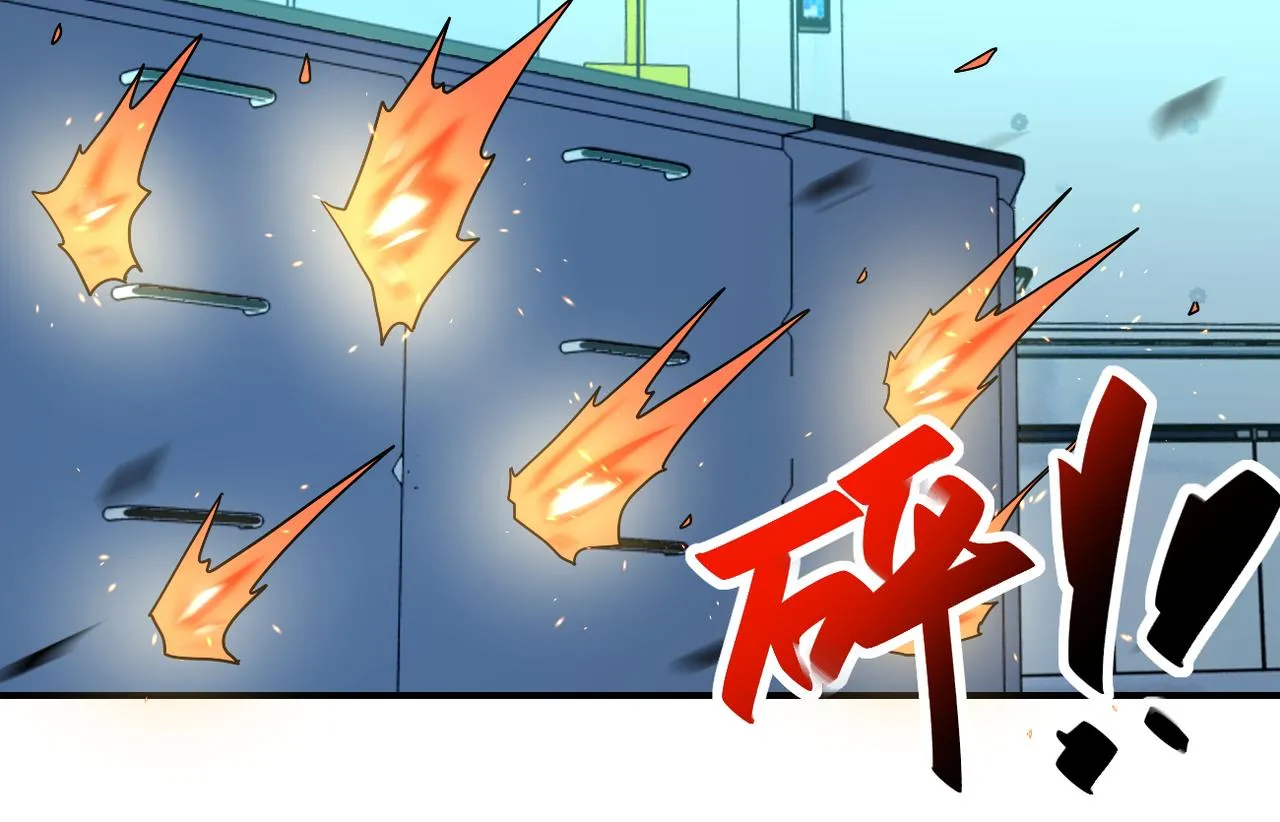 第322话 狂暴丧尸 第76页