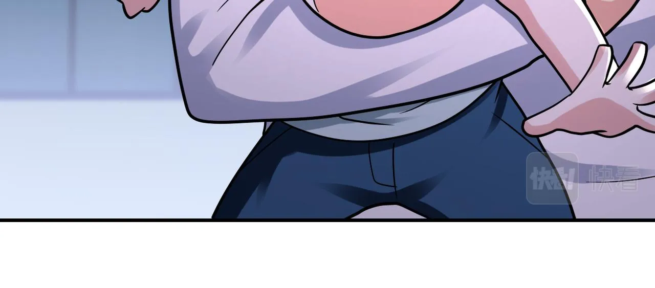 第323话 激光陷阱 第73页