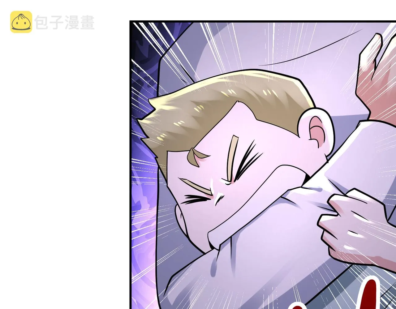 第323话 激光陷阱 第74页