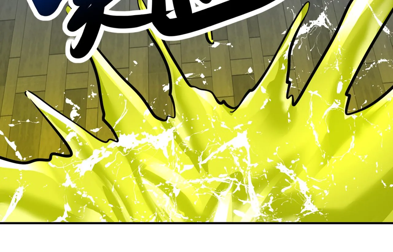 第324话 离岛 第45页