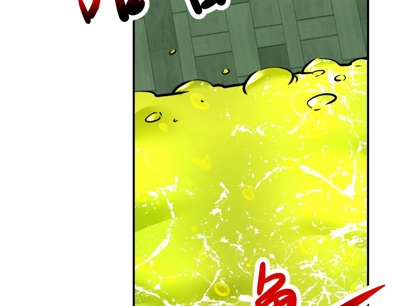 第324话 离岛 第57页