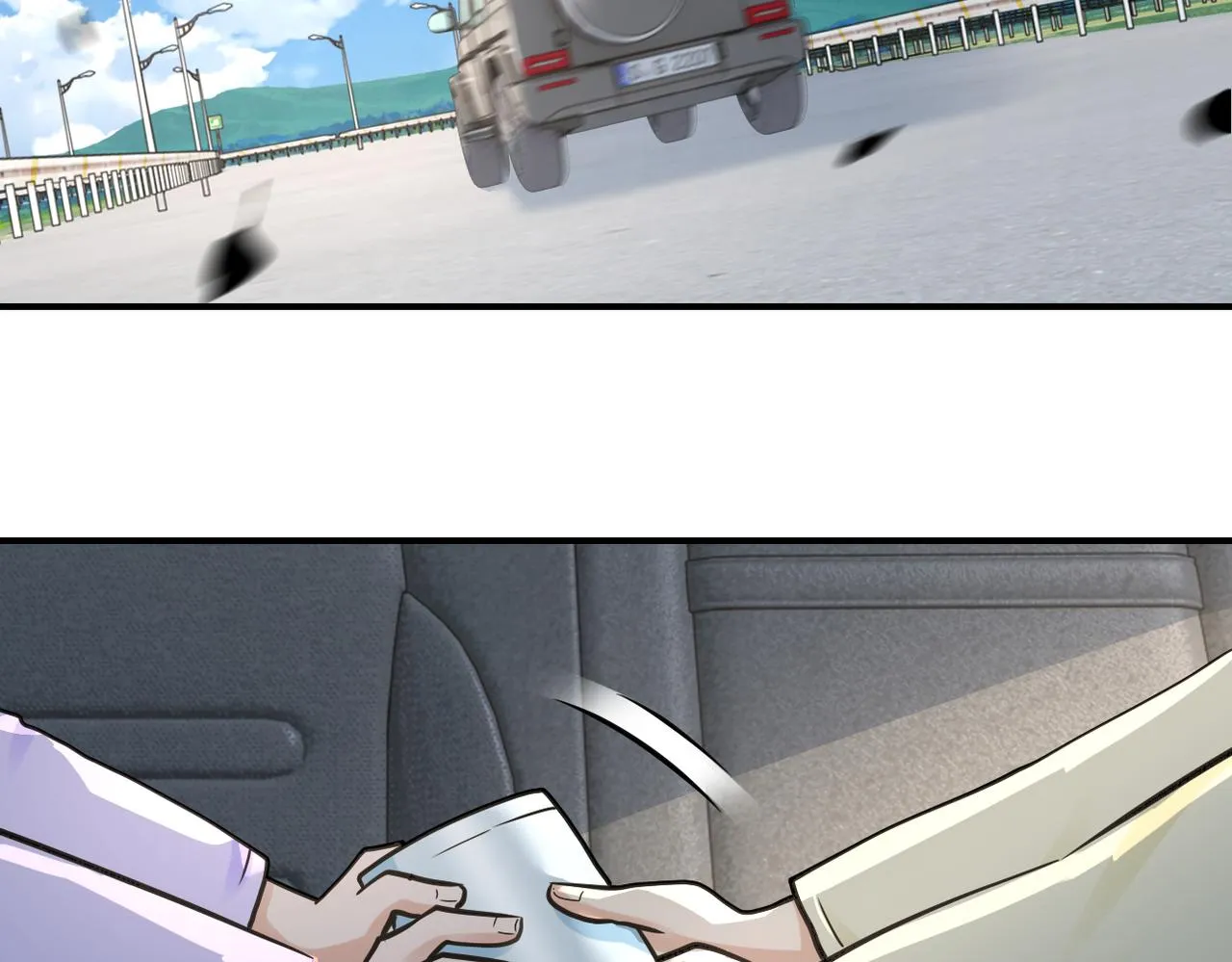 第325话 送别 第45页