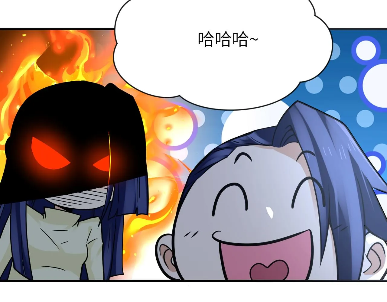 第325话 送别 第75页