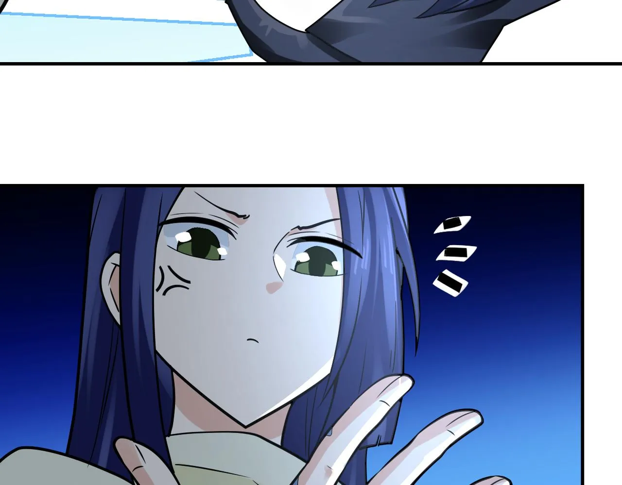 第325话 送别 第78页