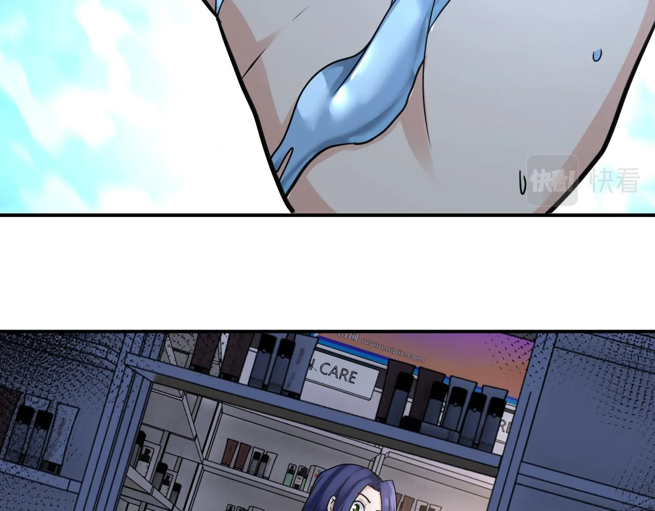 第325话 送别 第80页