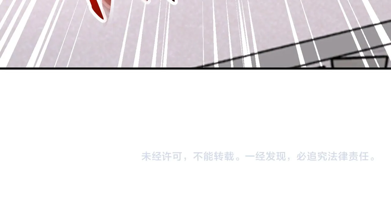 第325话 送别 第86页