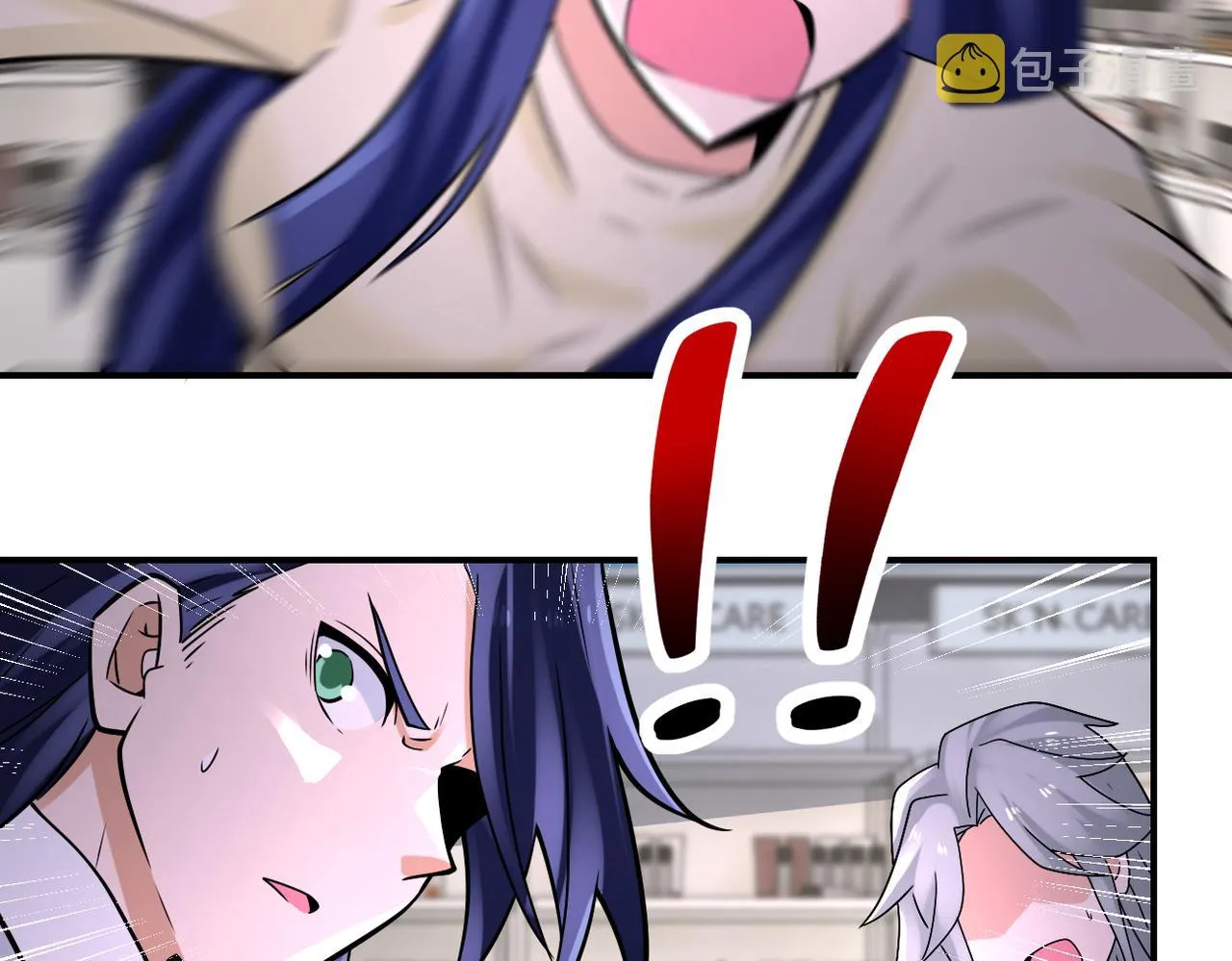 第326话 突发状况 第7页