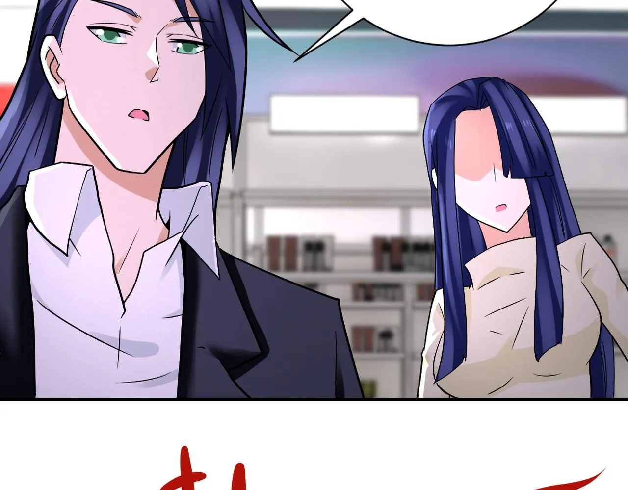 第326话 突发状况 第16页