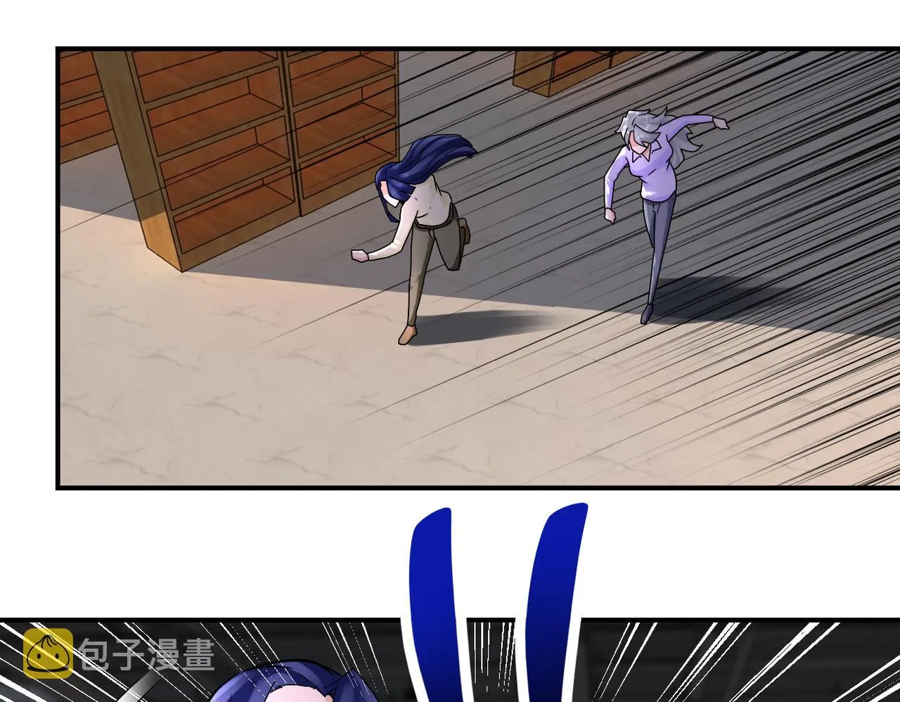 第326话 突发状况 第29页