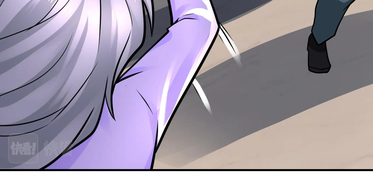 第326话 突发状况 第43页