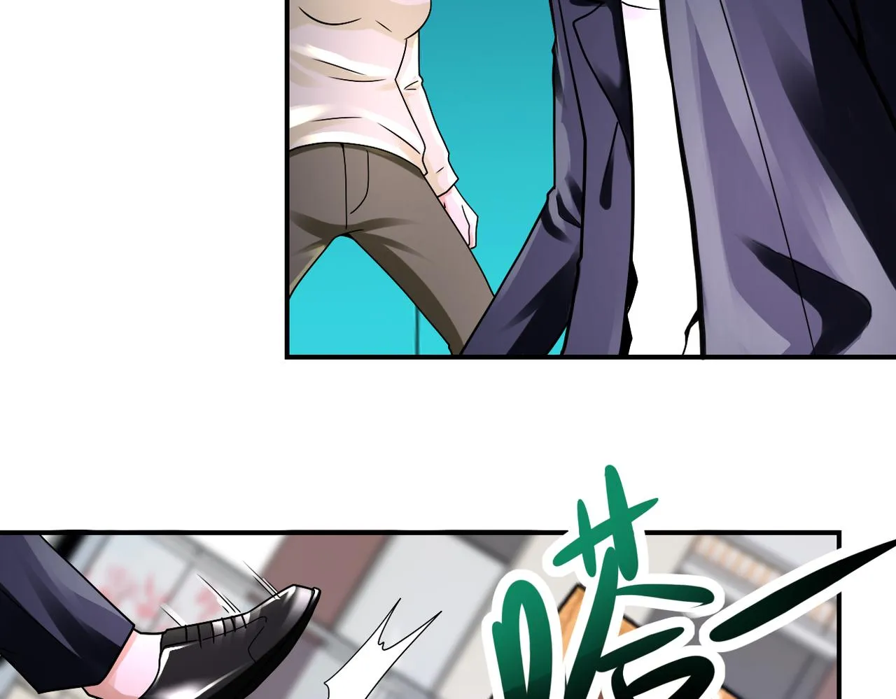 第326话 突发状况 第65页