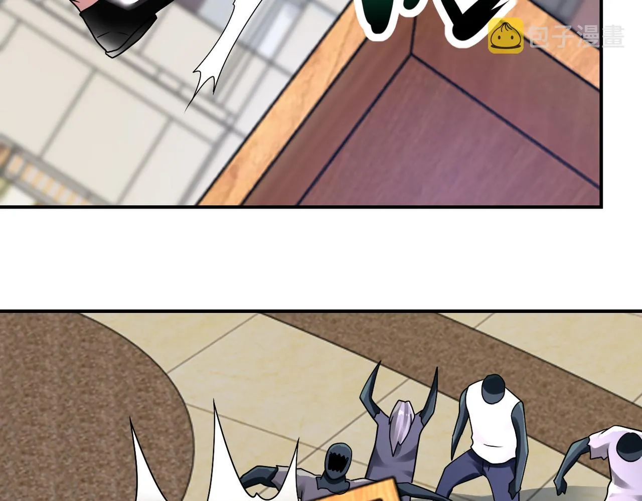 第326话 突发状况 第66页
