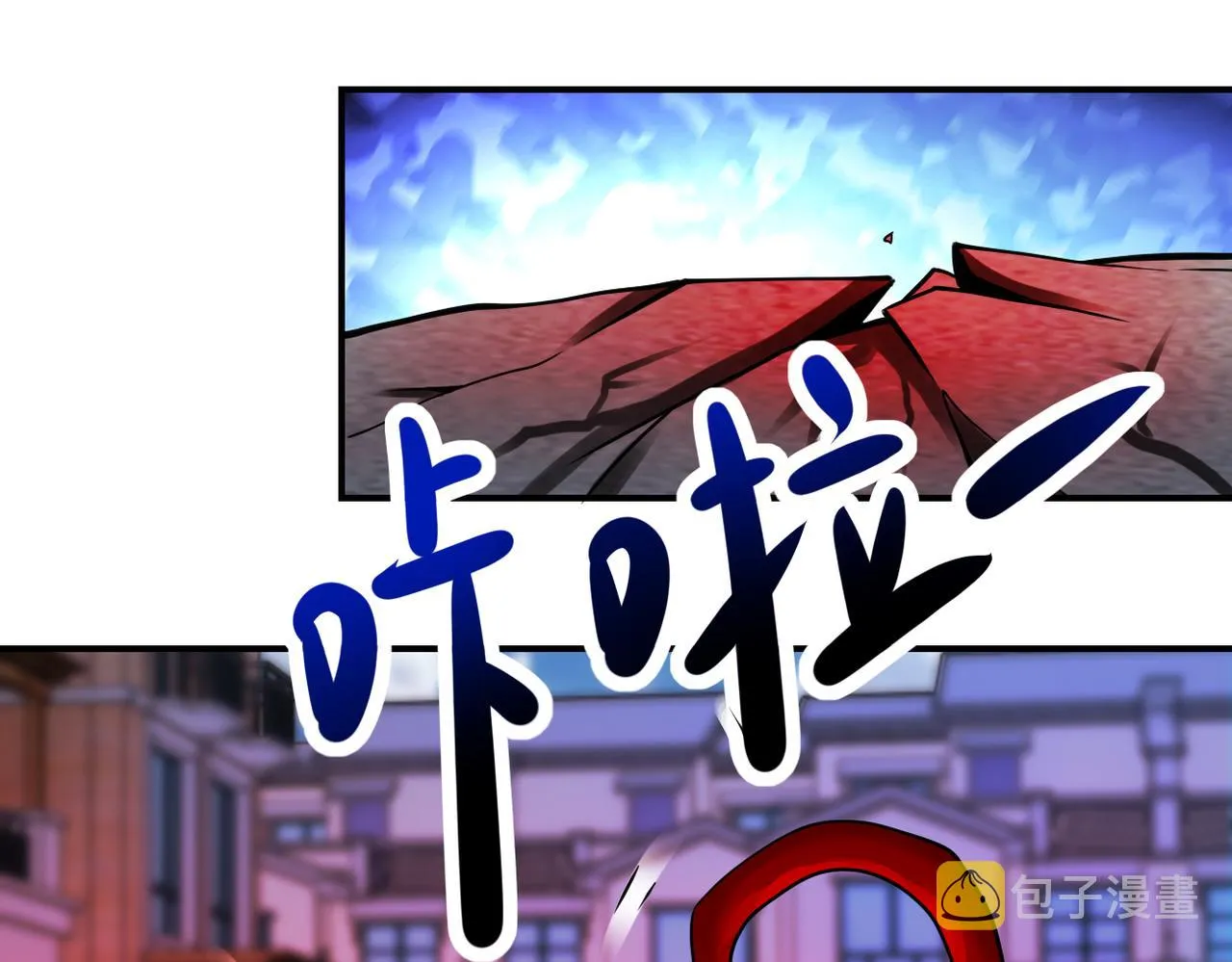 第327话 罪恶乐园 第38页