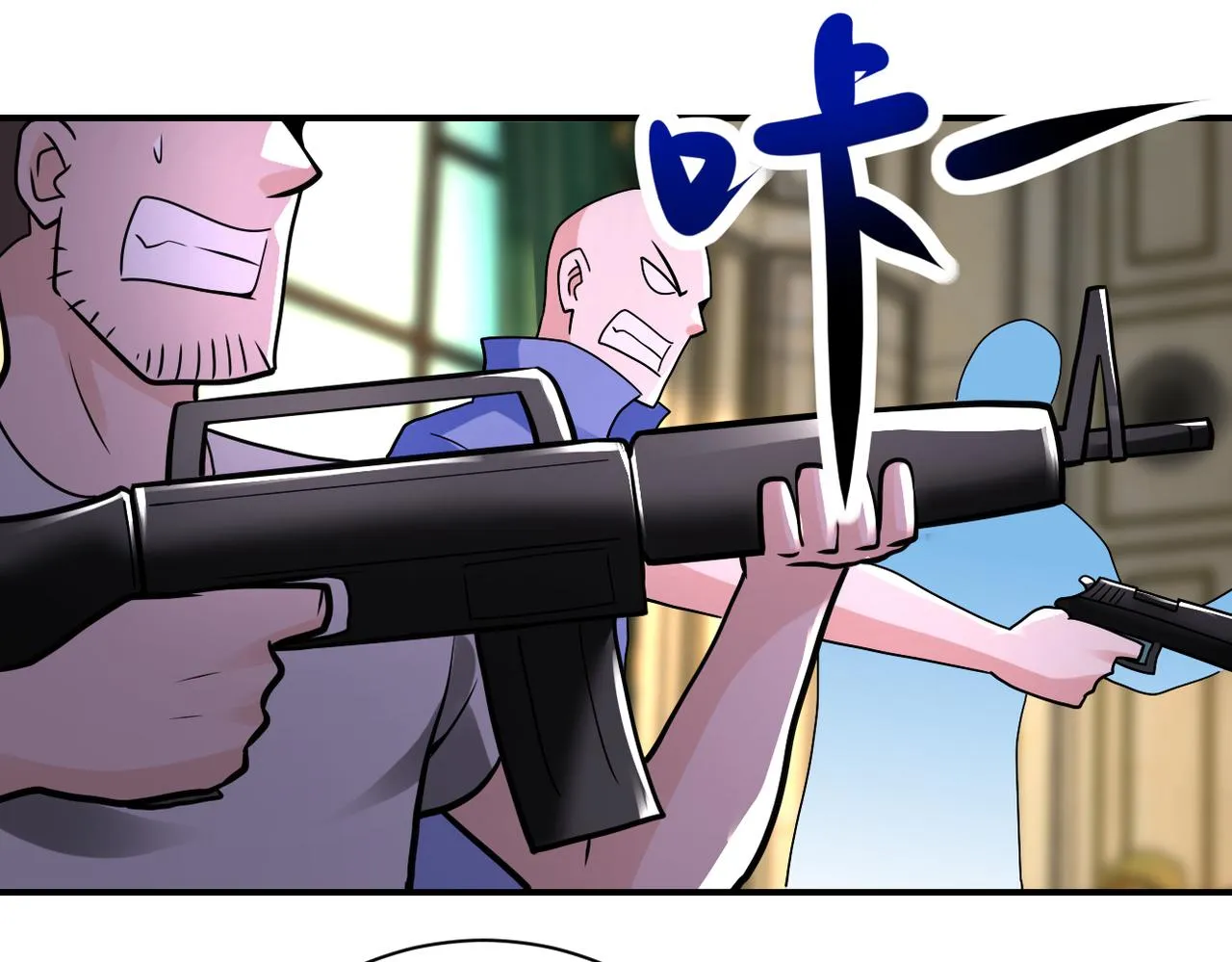 第328话 怪物 第42页