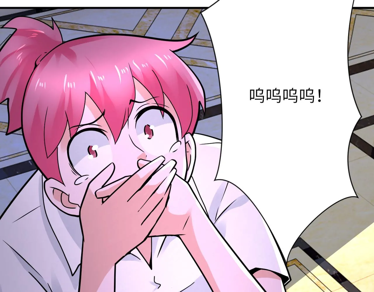 第328话 怪物 第74页