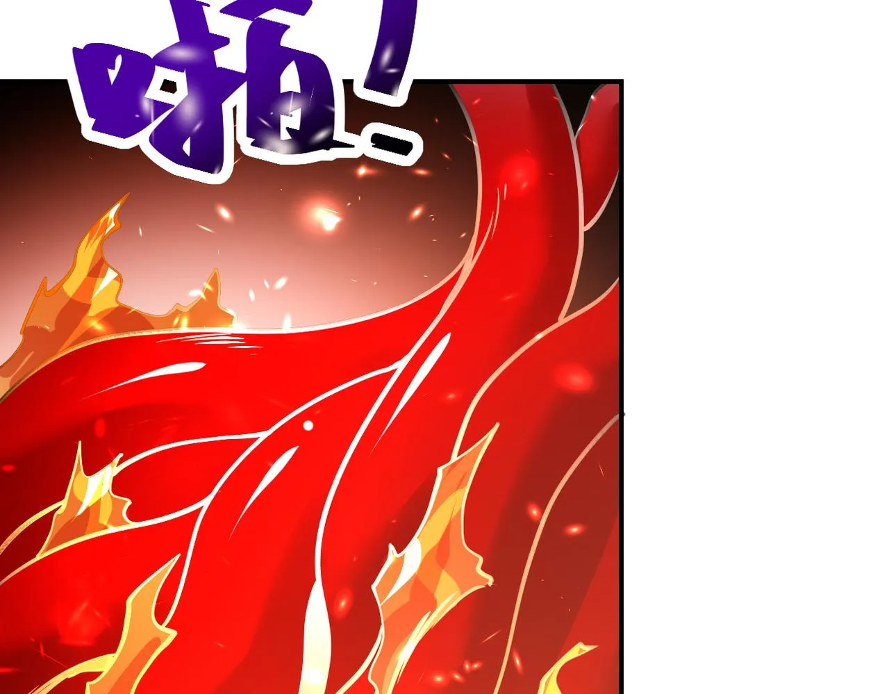 第353话 至暗时刻 第12页
