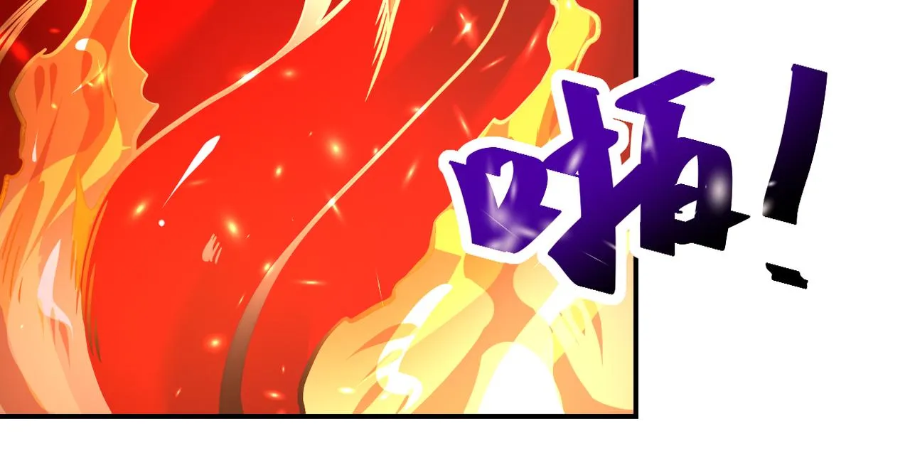 第353话 至暗时刻 第13页