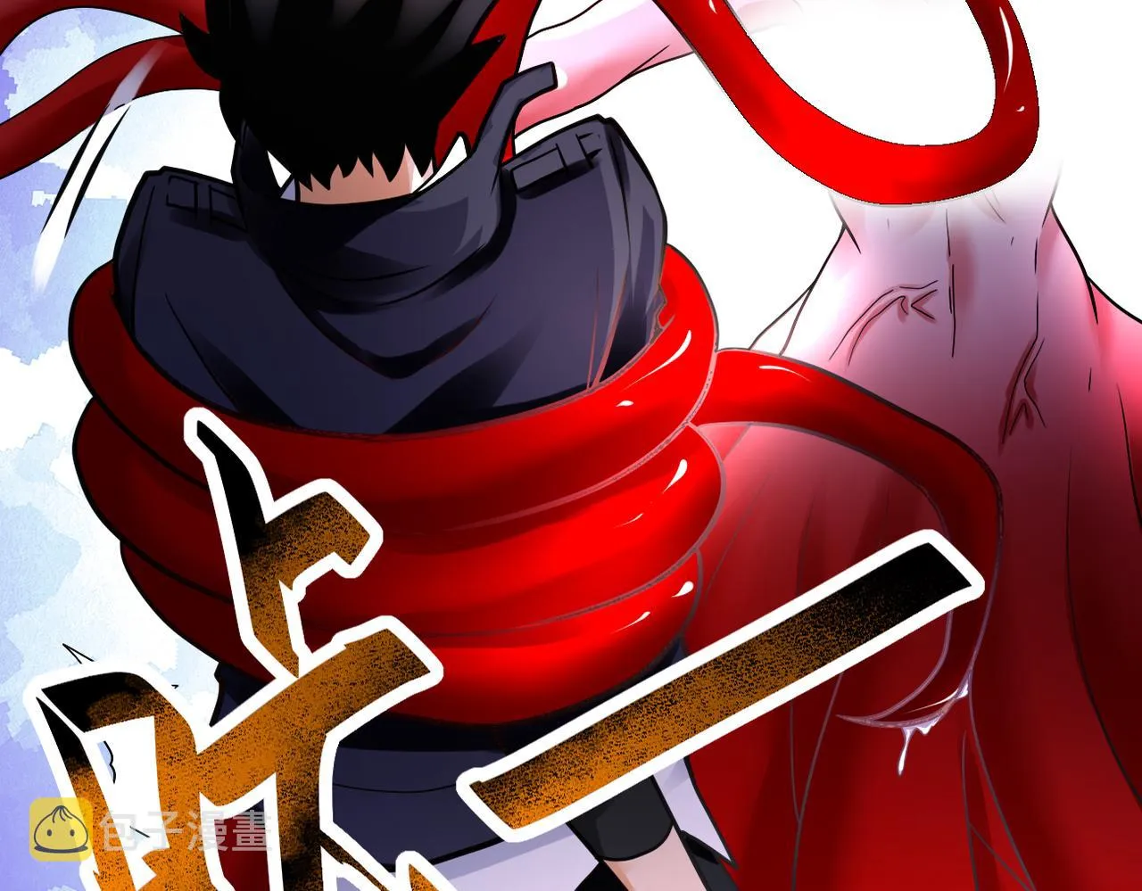 第353话 至暗时刻 第51页