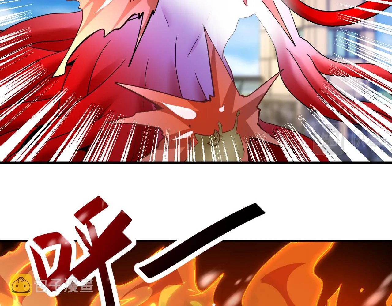 第353话 至暗时刻 第78页