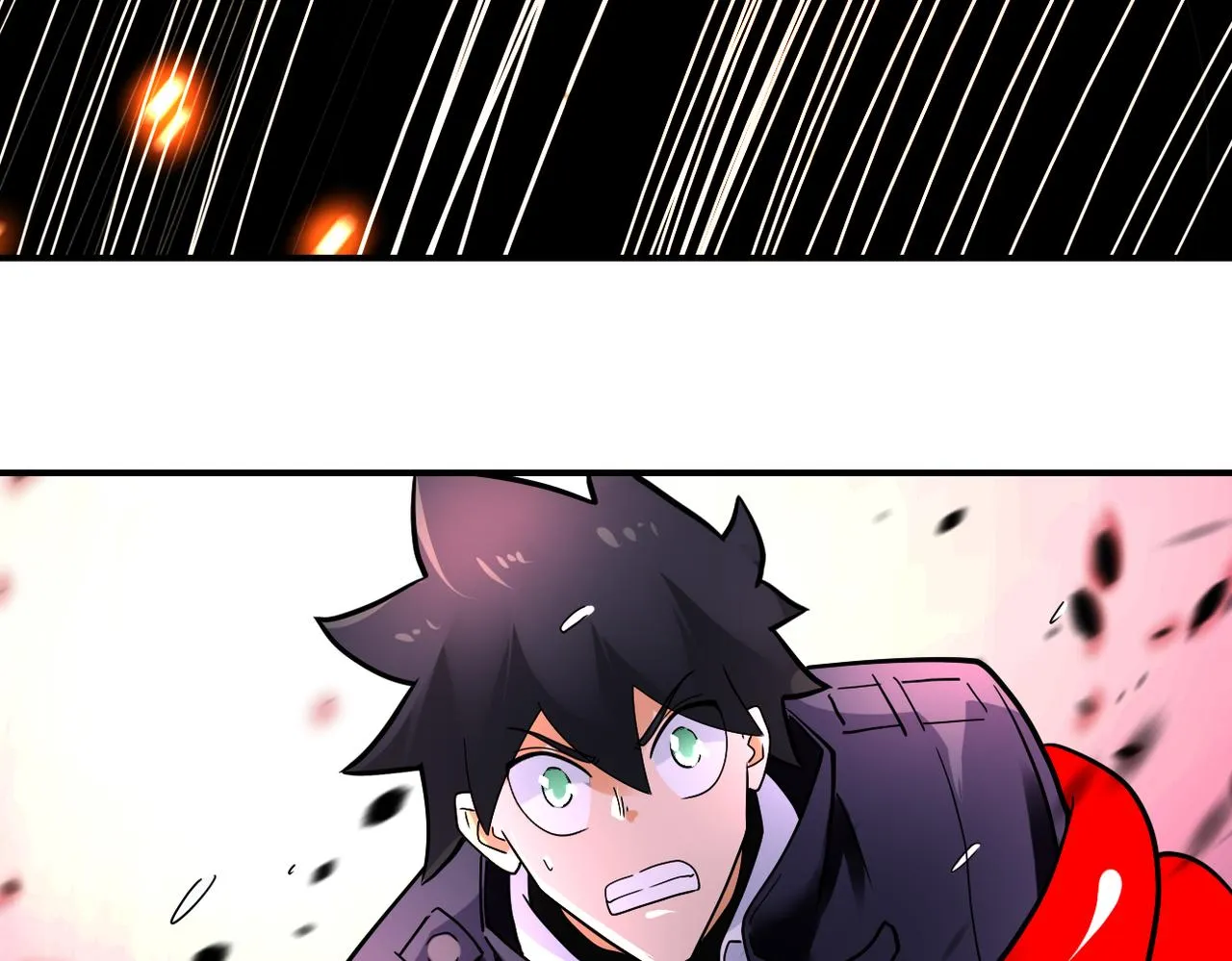 第353话 至暗时刻 第83页