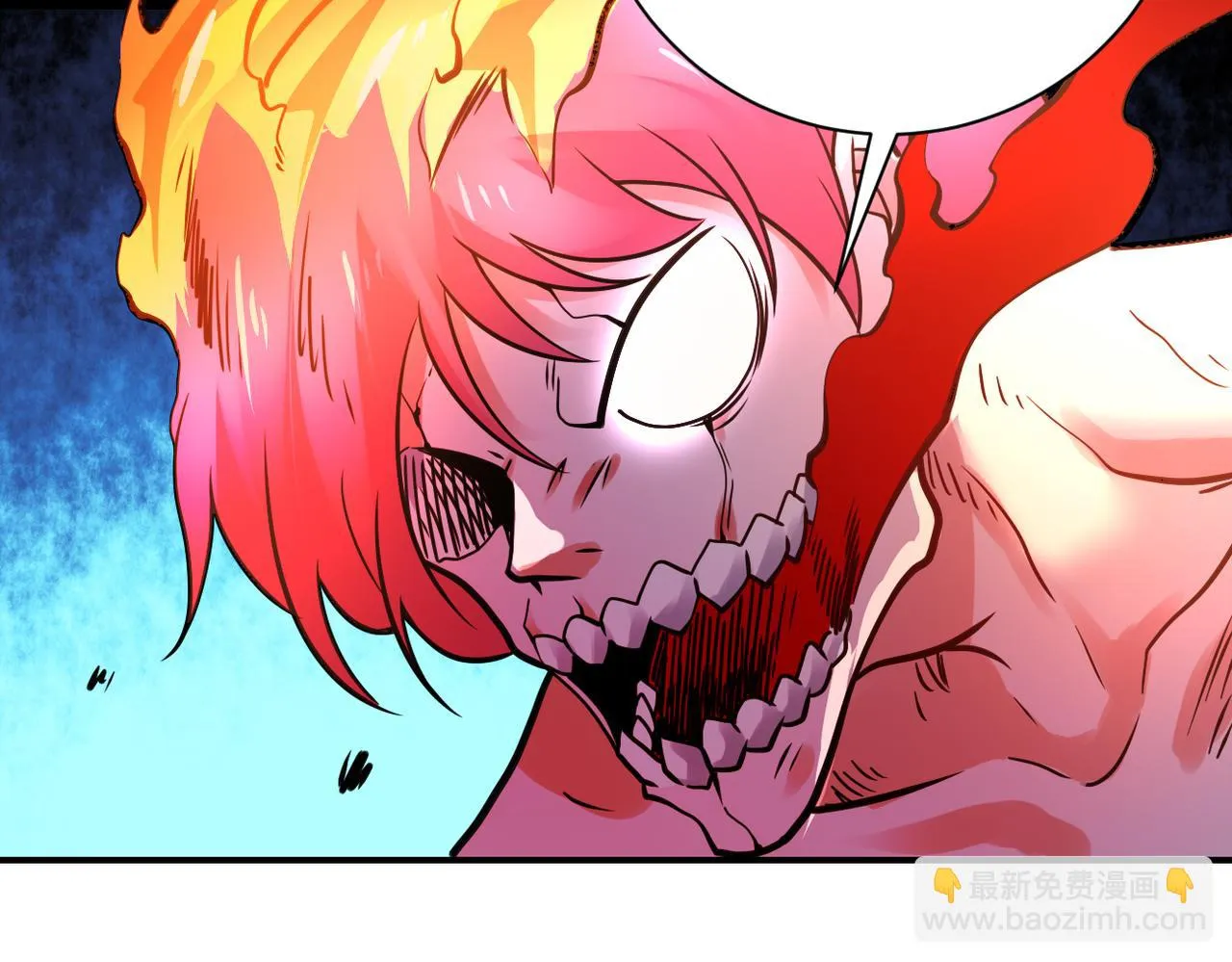 第354话 进化伴侣 第11页