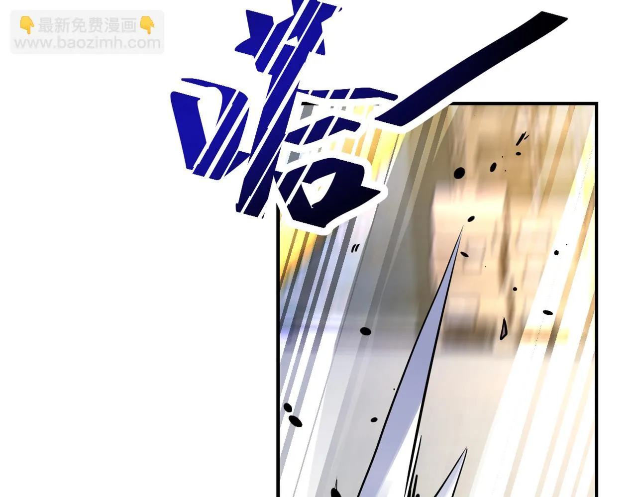 第354话 进化伴侣 第26页
